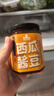 云山半西瓜酱豆280g河南特产黄豆瓣酱拌面下饭夹馍酱罐装酱香古法酱艺 实拍图