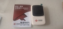 中国联通随身wifi6无线移动wifi免插卡无线网卡车载校园随行支持5G/4G设备上网全国通用流量2026款官方正品 实拍图