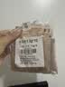 京润珍珠纯珍珠粉60g袋涂抹面膜去黄提亮美白淡斑淡痘印面膜粉泥膜护肤品 实拍图