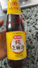香满园纯芝麻香油 350ml【一级】凉拌 调味 烹饪 火锅 调料油  玻璃瓶 实拍图