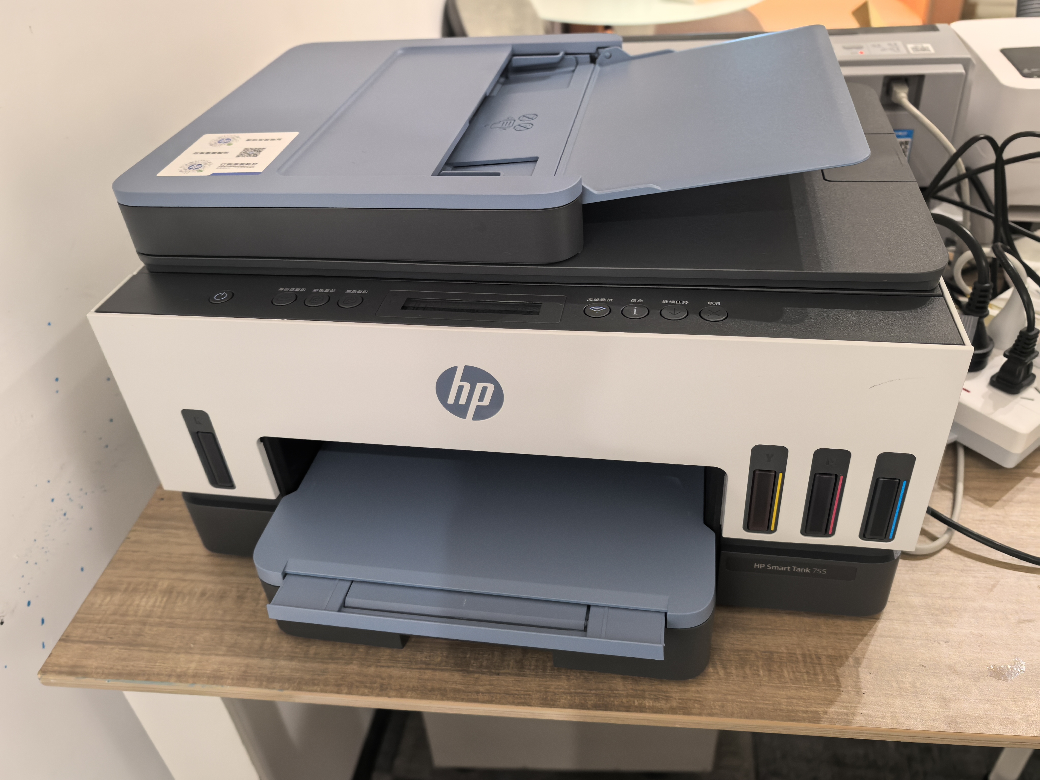 惠普（HP）755打印机家用无线双面打印 喷墨连供彩色打印复印扫描 墨仓办公远程打印单页成本1分钱1.2万印 实拍图