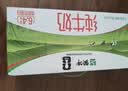 蒙牛纯牛奶钻包200ml*24盒 电商定制送礼礼盒 实拍图
