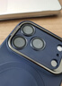 亿色（ESR）适用iphone17pro/17promax镜头膜 苹果17pro/17promax后置镜头摄像头盖独立分体高清不顶壳-透明 实拍图