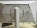 AOC 26.5英寸2K 原生280Hz 四代WOLED 10Bit HDR500 硬件低蓝光TUV 典雅白电竞游戏显示器Q27G4ZDP/WS 实拍图