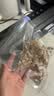 佳帮手真空封口机全自动食品抽真空包装机大吸力食品腊肠肉保鲜食品塑封机 实拍图