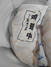 上鲜翅中净重2斤+鸡爪净重2斤 精修去甲鸡爪鸡翅中翅膀鸡肉 源头直发 实拍图