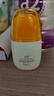 高姿防晒乳50g美白防晒霜SPF50+PA+++军训防晒户外 实拍图