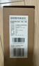 沁园净水器滤芯超滤颗粒活性炭滤芯(QR-RO-05A/D/E/QR-RU-05A/QR-RF-501A/QR-R5-02F/G)HZF-10A-MK 实拍图