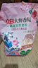 立白大师香氛天然皂粉4斤  婴幼儿衣物适用 强效去污去渍强力京东自营 实拍图