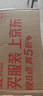 美孚（Mobil）全合成汽机油0W-40 SP级1L美孚金美经典表现汽车保养京东养车自营 实拍图
