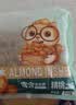 三只松鼠手剥巴旦木500g/袋装SS级坚果炒货干果扁核桃杏仁零食送礼 实拍图