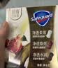 舒肤佳排浊香皂红石榴100g*3肥皂 洗澡洗脸洗手洁面 新旧包装随机 实拍图