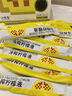 沁晚香冷榨柠檬液浓缩柠檬汁维C低糖柠檬水调酒调味浓缩果汁饮料冲饮品 实拍图