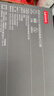 联想（Lenovo）有线键盘鼠标套装 键盘 键鼠套装  办公鼠标键盘套装 KM4800键盘 电脑键盘笔记本键盘2022款 实拍图