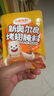 小熊驾到 新奥尔良腌料35g*6袋儿童烤肉炸鸡烤鸡翅烧烤料腌料粉调味料 实拍图