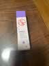 大宝擀面杖维A淡纹细润嫩肤乳10ml（体验装）a醇晚霜保湿面霜 实拍图