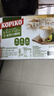 可比可（KOPIKO）牛油果白咖啡12包 三合一咖啡粉冲调饮品 印尼进口 实拍图