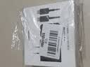 三星（SAMSUNG）原装45w充电器S25+/S25Ultra/S24ultra s24+/s26ultra/s26+/s23+手机快充头S9U平板充电器Type-C口 黑色【新款T4511】45W 实拍图