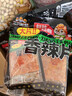 三只松鼠香辣片360g袋装辣条童年回忆面筋零食解馋便携解馋20小袋 实拍图