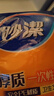 妙洁 一次性手套食品级PE加厚塑料厨房用餐桌野炊100只装 实拍图