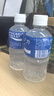 宝矿力水特电解质水健身功能运动饮料补充能量整箱350ml*24瓶便携 实拍图