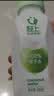 轻上（LIGHT UPPER）香蕉火龙果奇亚籽奶昔 营养早餐酸奶饮品 代餐好搭档220ml*20 实拍图