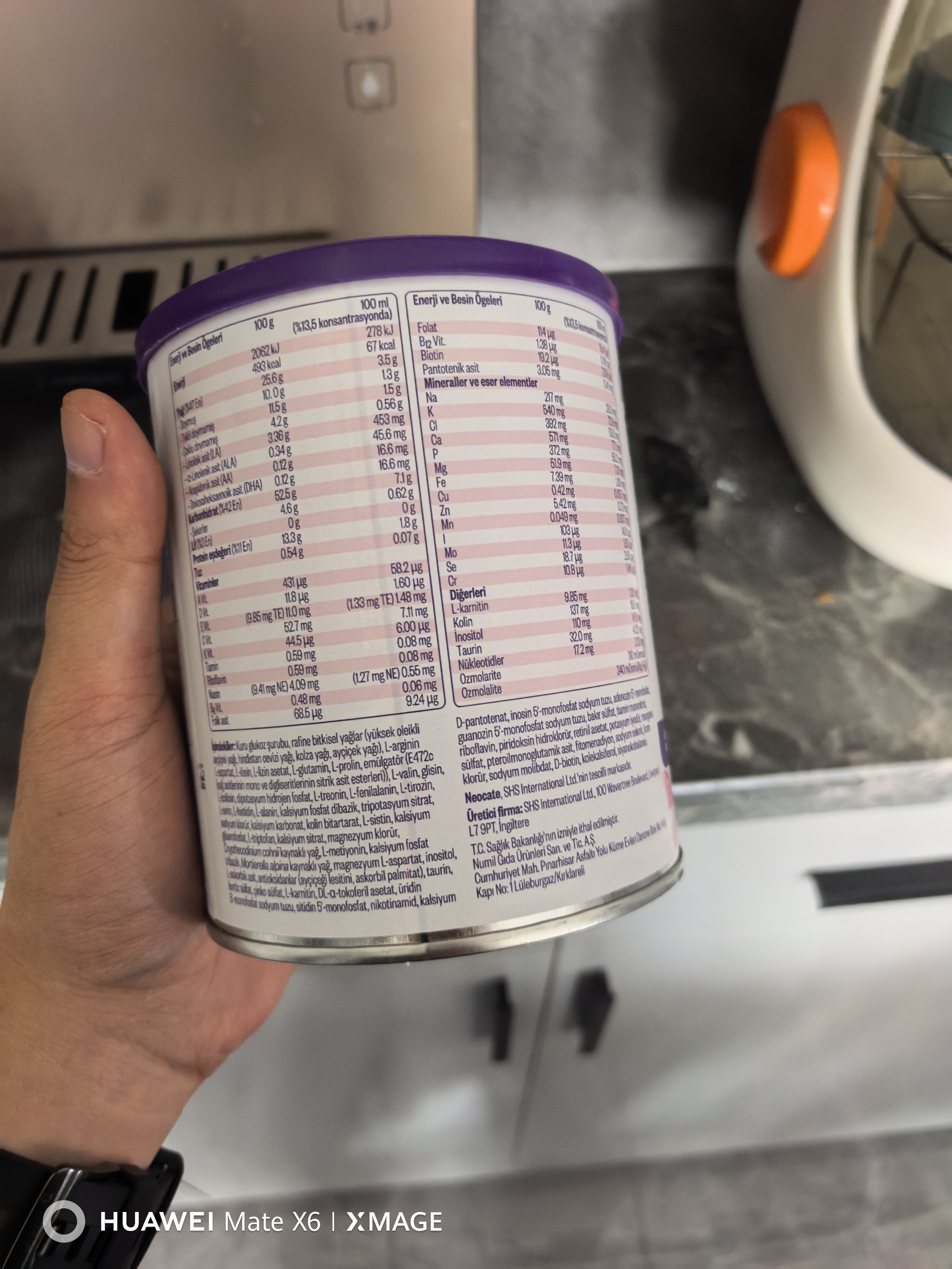 纽康特（Neocate）英版纽康特lcp益生菌无乳糖氨基酸奶粉 波兰版婴幼儿特殊配方奶粉 【超高性价比】欧洲版纽康特LCP 400g*1罐 实拍图