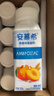 伊利安慕希黄桃燕麦风味酸奶200g*8瓶/箱 礼盒装 实拍图