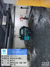 士力架 花生夹心巧克力 袋装240g 休闲零食 糖果 生日礼物  送礼 实拍图