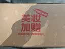 迪奥Dior惊艳盈密防水睫毛膏090深邃黑盈密卷翘不晕染 生日礼物送女友 实拍图