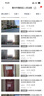 惠普（HP）47原装黑彩墨盒套装 适用hp 4825 4826 4877 4828打印机 实拍图