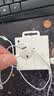 Apple/苹果 EarPods 闪电/Lightning有线耳机 iPhone耳机原装耳机适用闪电接口的手机平板 实拍图