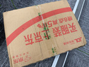 HUAWEI MatePad Mini 支持教育优惠 华为平板电脑小平板大手机 SIM卡版可通话移动办公12+256GB 曜石黑 实拍图