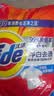 汰渍净白去渍洗衣粉11斤装 强效去渍 持久留香 大袋批发非皂粉家庭装 实拍图