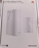 华为凌霄子母路由 Q7 电线版 疾速Wi-Fi 7+ 凌霄PLC千兆组网 路由器千兆穿墙 全屋覆盖wifi套装 实拍图