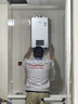 林内（Rinnai）【小蛮腰Max】16升燃气热水器零冷水套装 水伺服恒温 精控调温 节能热水器16GD72+SG(JSQ31-GD72) 实拍图