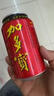 加多宝凉茶植物饮料310ml*15罐 实拍图