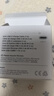 Apple/苹果 60W type-c充电线-1米 usb-c手机数据线 原装旗舰店苹果iPhone 17 Pro Max iPad快充线 实拍图