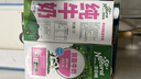 澳伯顿So Natural 脱脂纯牛奶整箱1L*12盒 澳大利亚原装进口 高钙0脂肪 实拍图