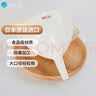 阿司倍鹭（ASVEL）进口塑料漏斗食品级 厨房家用大口径小漏斗漏油漏酱油醋红酒 大号 实拍图