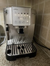 德龙（Delonghi）【升级款】S3 Plus/Pro家用全自动咖啡机入门款【欧洲进口】小型意式现磨黑咖 明星同款 实拍图