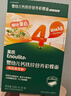 英氏婴幼儿彩蝶面南瓜菠菜味200g 辅食面条宝宝蝴蝶面 采销真验厂 实拍图