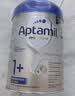 爱他美（Aptamil）德国白金版HMO 幼儿配方奶粉1+段 (1岁以上国内3段) 800g德爱白金 实拍图