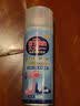 OVDL银离子鞋袜喷雾260ml*1脚汗脱皮运动鞋球鞋鞋柜篮球鞋去异味男女 实拍图