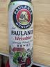 保拉纳（Paulaner）柏龙 混合小麦啤 500ml*12听 黑白组合 德国进口  球赛必备 实拍图