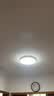飞利浦（PHILIPS）全光谱LED三防吸顶灯阳台专用超薄卧室灯具小白灯【包安装】 实拍图