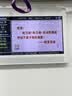 伊利安慕希足球盛宴限定装 原味酸奶205g*16盒/箱 西班牙球队定制装 实拍图