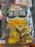 来伊份高蛋白鲜卤鸭脖卤香味250g卤味熟食鸭货鸭肉肉干肉脯解馋休闲零食 实拍图