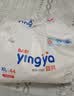婴芽（YINGYA）一体拉拉裤XL码88片【11-13.5kg】超薄干爽婴儿尿不湿全包臀尿裤 实拍图