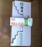 蒙牛全脂纯牛奶211ml*10盒 小规格易吸收送礼礼盒 高考成人礼 实拍图
